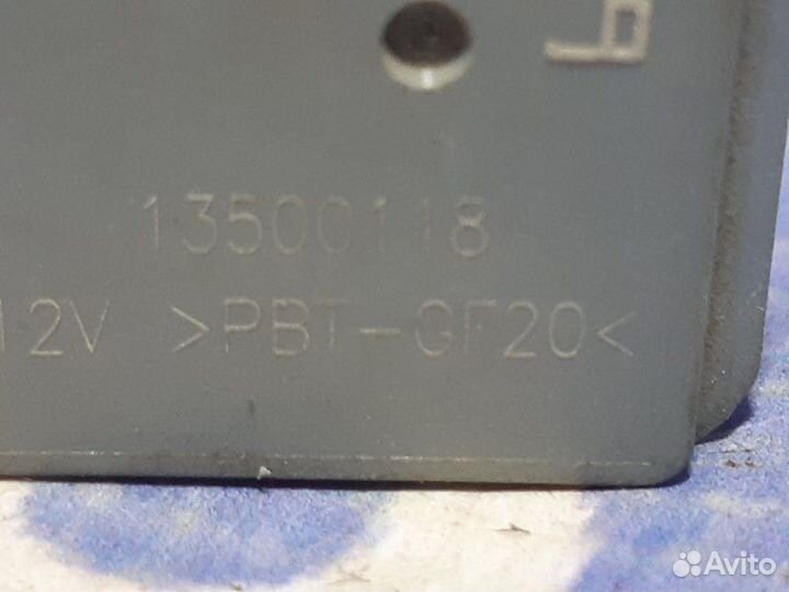 Реле Chevrolet Cruze седан F16D3 2011