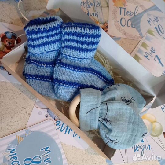 Подарочные наборы для малышей