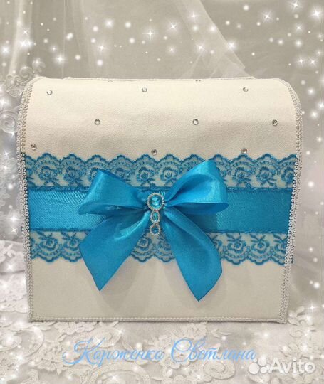 Свадебные аксессуары