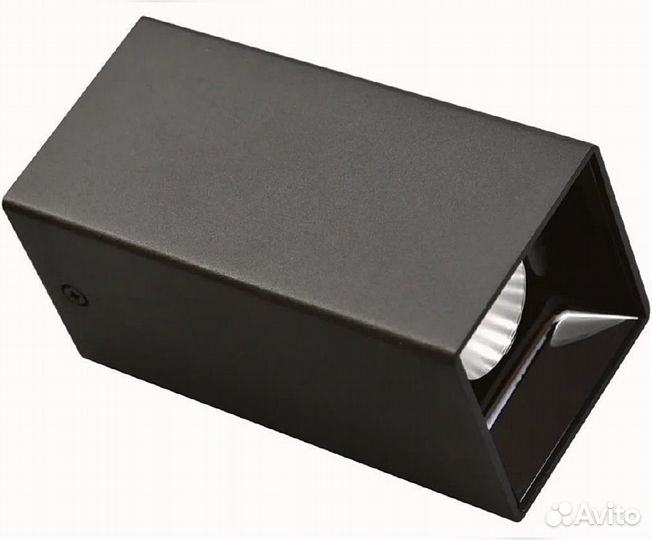 Светильник