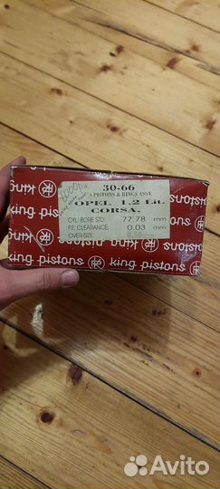 Поршня opel corsa 1.2