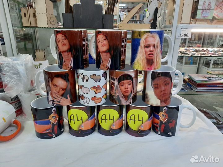 Кружки пацанки новый сезон