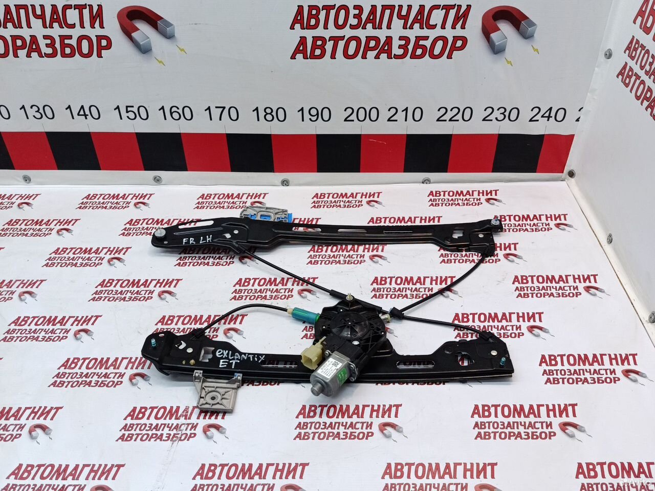 Стеклоподьемник передний левый Exeed Exlantix ET