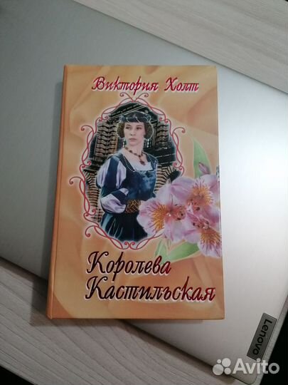 Художественные книги