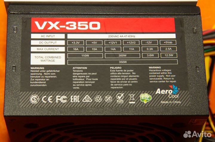 Блок питания 350, 400 AeroCool ECO VX