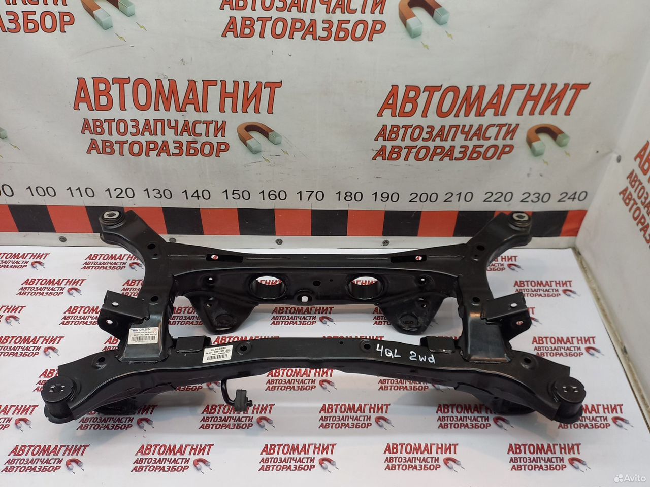 Балка задняя Киа Спортейдж 4 QL 2wd