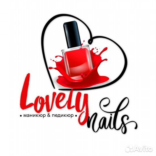 Мастер маникюра и педикюра