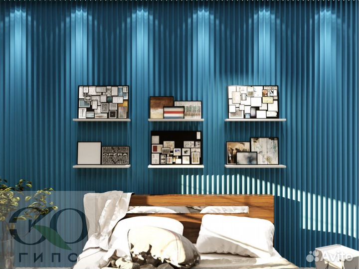 3D Гипсовые панели Рейки