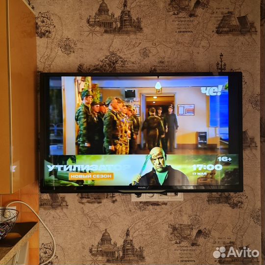 LED телевизор Philips 46 (Скупка Трейд-Ин)