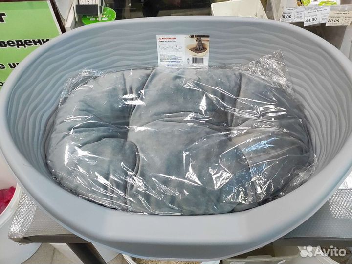 Лежак пластиковый