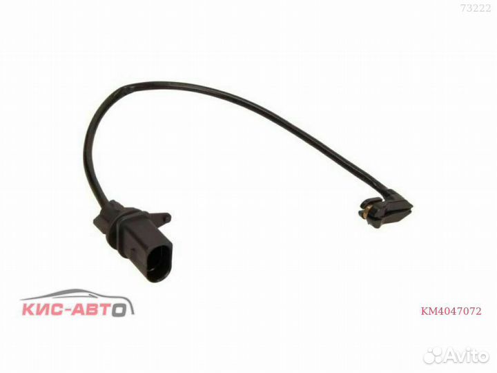 Датчик износа колодок hans pries Macan