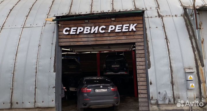 Рулевая рейка Chevrolet Captiva 2006