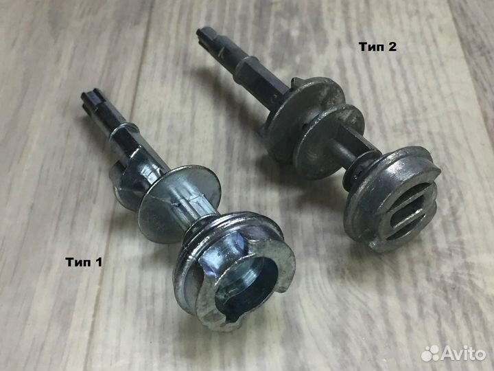 Вал замка зажигания BMW E46 и E39