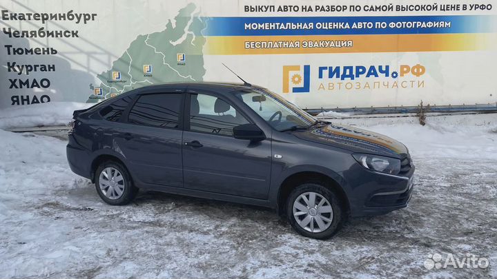 Кронштейн крепления крыла правый LADA Granta