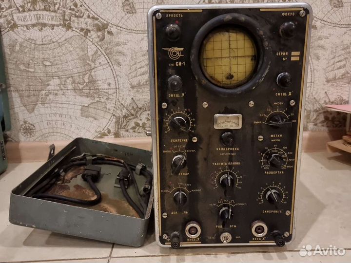 Осциллограф си-1 СССР