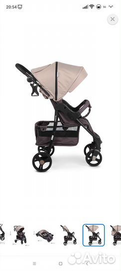 Прогулочная коляска