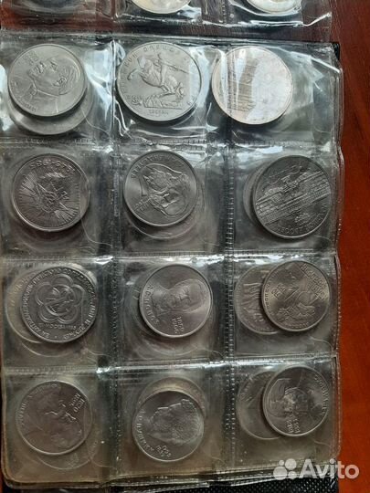 Юбилейные монеты СССР есть все