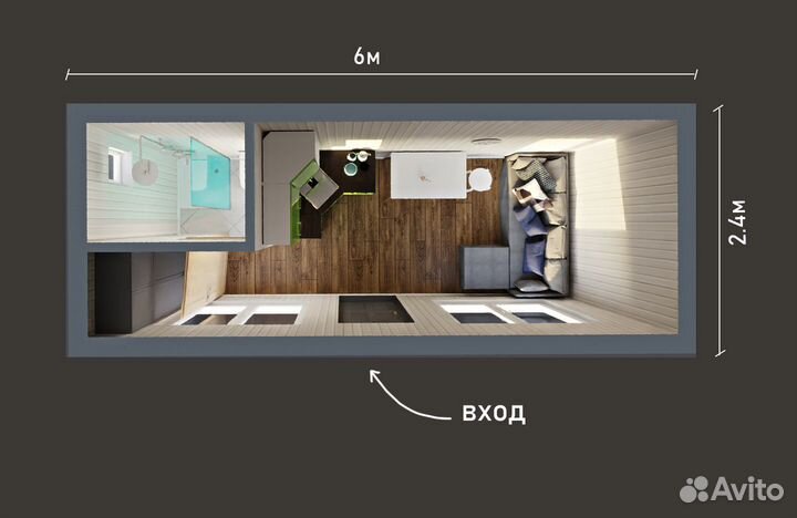 Дачная Бытовка в наличии