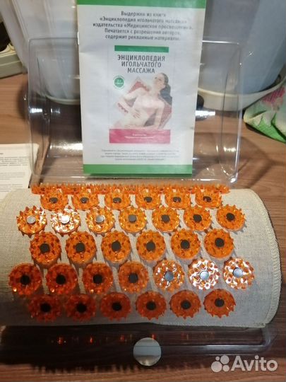 Массажер для шеи