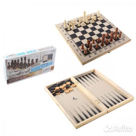 Набор 3 в 1 (нарды, шашки, шахматы)