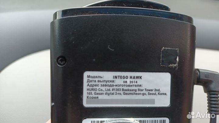 Видеорегистратор + Радар + microsd 128гб