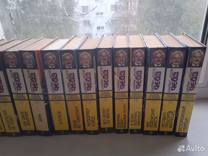 Книги детективы