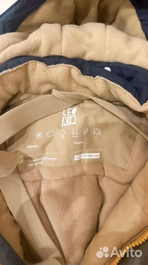 Зимний комбинезон leokid 74-80