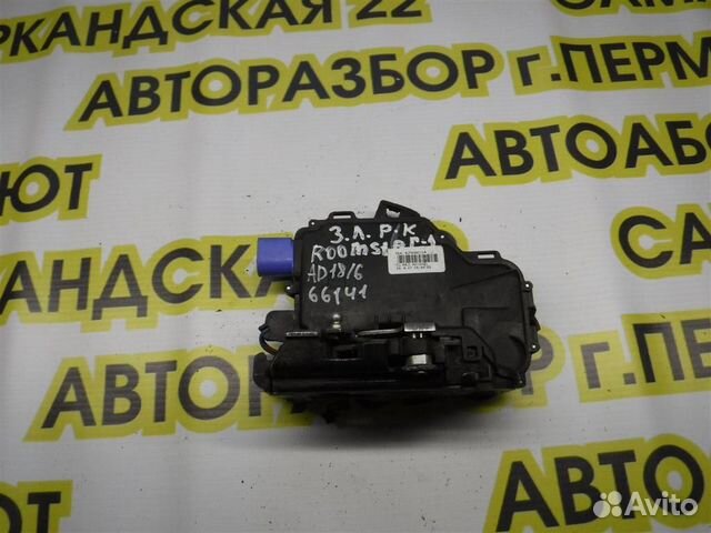 Замок двери задней левой Skoda Roomster (5J) 2006