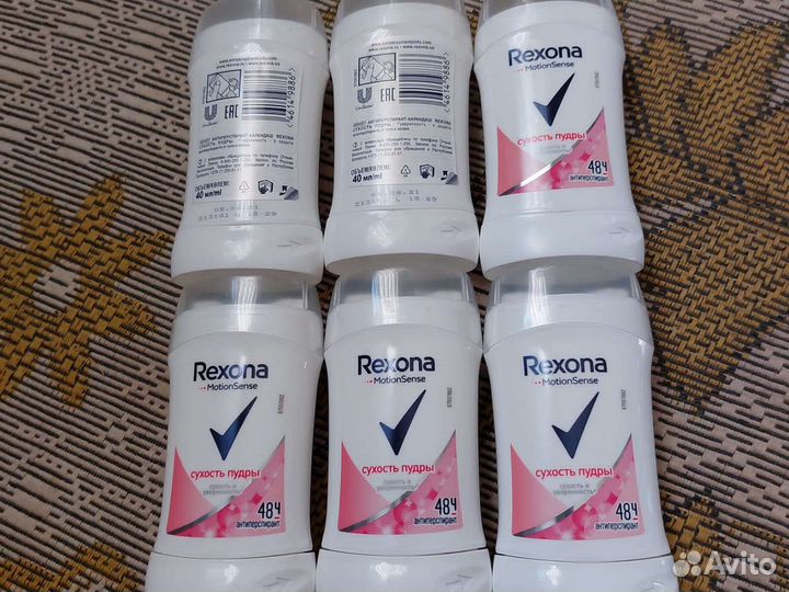 Дезодорант стик