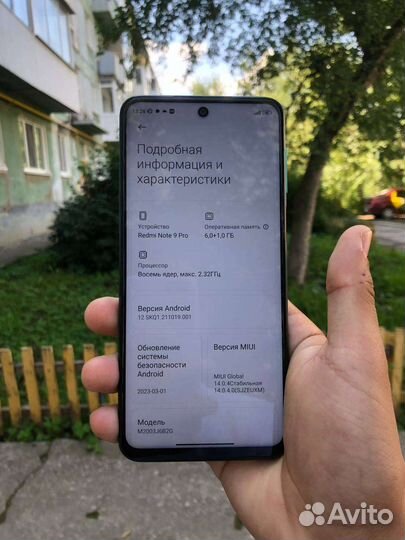 Xiaomi redmi note 9 pro