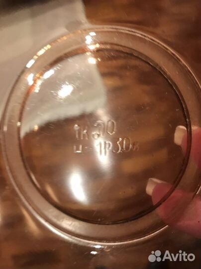 Вазочка цветное стекло времен СССР