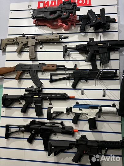 Детский пистолет автомат Nerf для гидробол орбиз