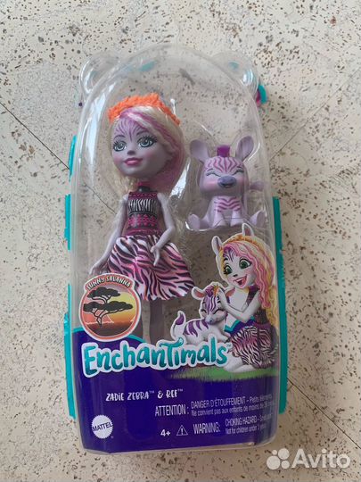 Кукла Enchantimals зебра