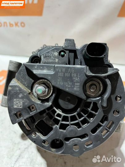 Генератор Audi A4 B8/8K 2011 06H903016L