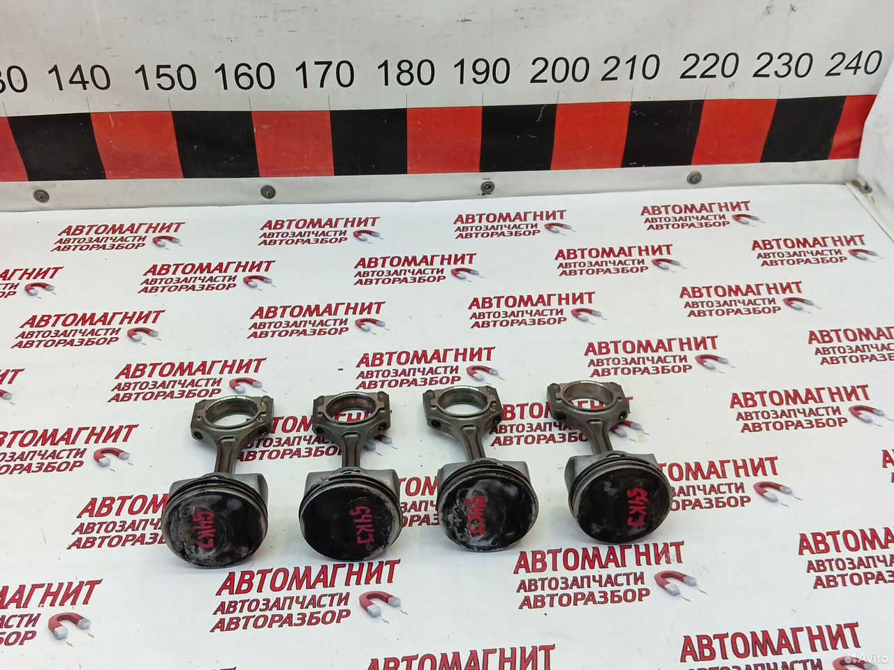 Поршень шатун Киа Оптима 4 Спортейдж 4 G4KJ