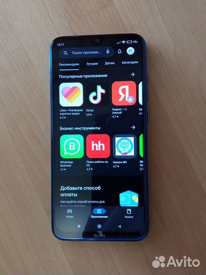 Xiaomi Redmi Note 8, 4/64 ГБ