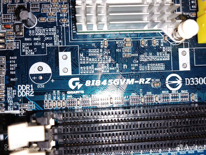 Системный блок