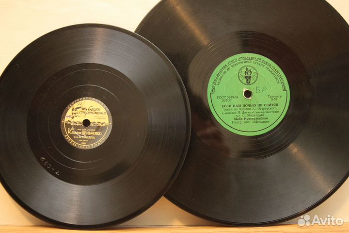 Виниловые пластинки СССР на 78 оборотов
