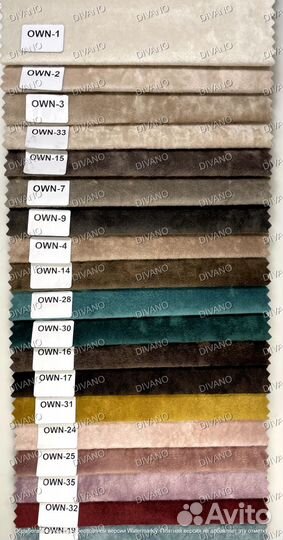 Диван еврокнижка Лофт 2в1 0007