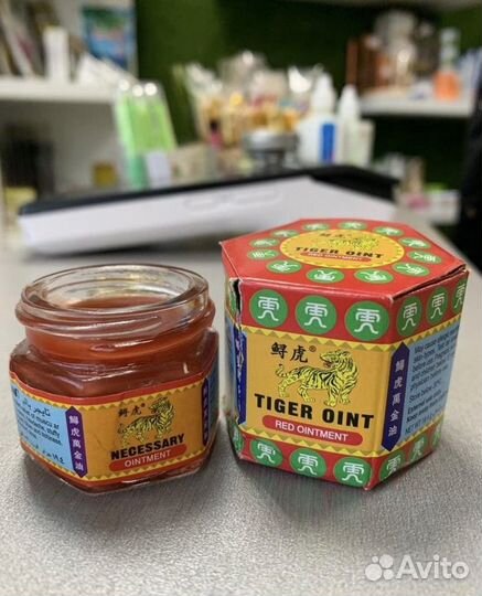 Красный тайский тигровый бальзам tiger balm RED