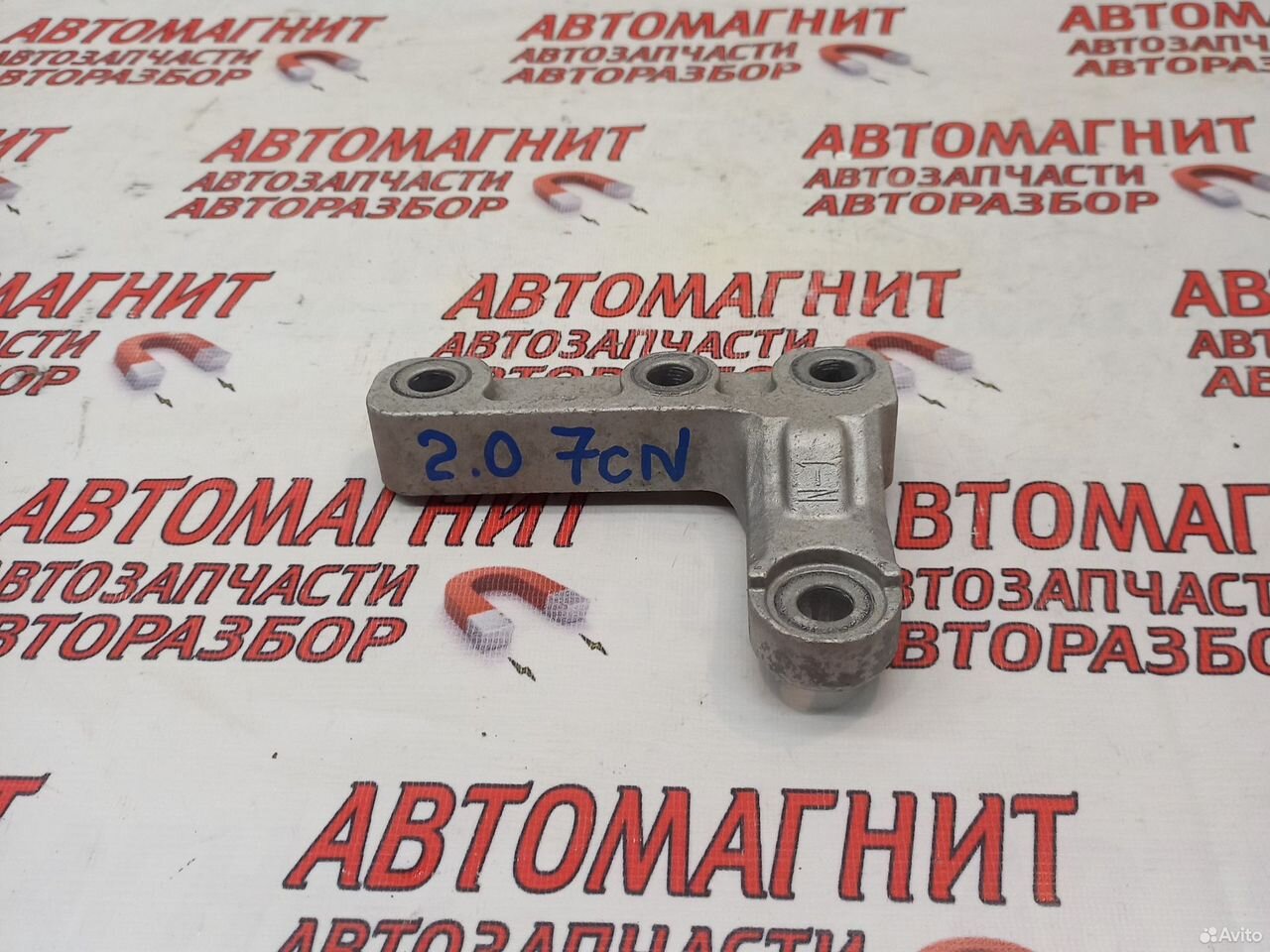 Кронштейн крепление двигателя Хендай Элантра 7 CN