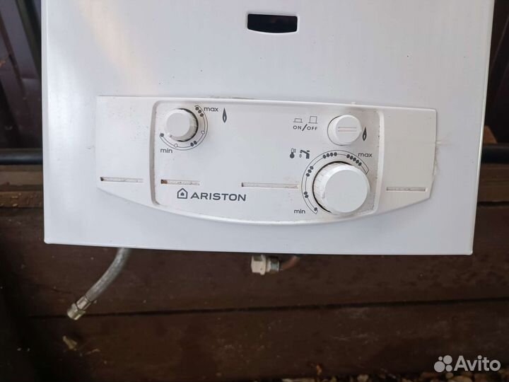 Котел водогрейный