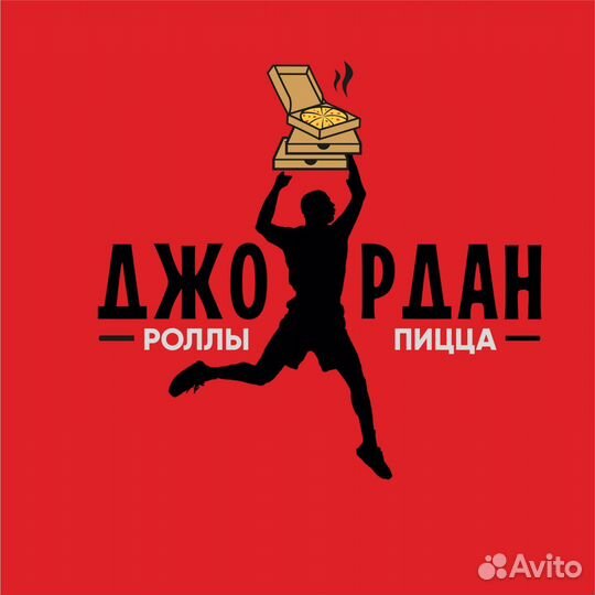 Повар сушист