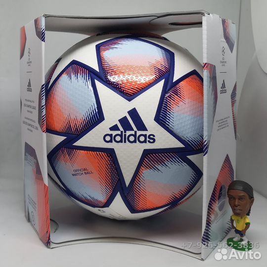 Футбольный мяч Лиги чемпионов 2020-21, FS0258, р.5