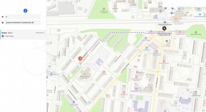 Комната 15,1 м² в 3-к., 2/4 эт.