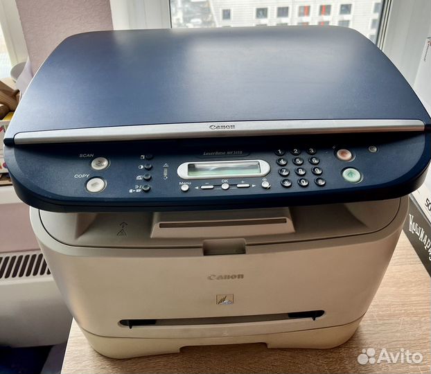 Принтер лазерный мфу Canon MF3110