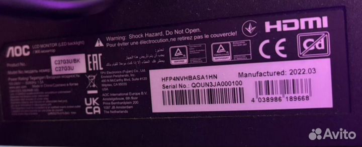 Монитор AOC 27