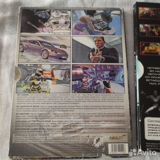 Компьютерные игры диски