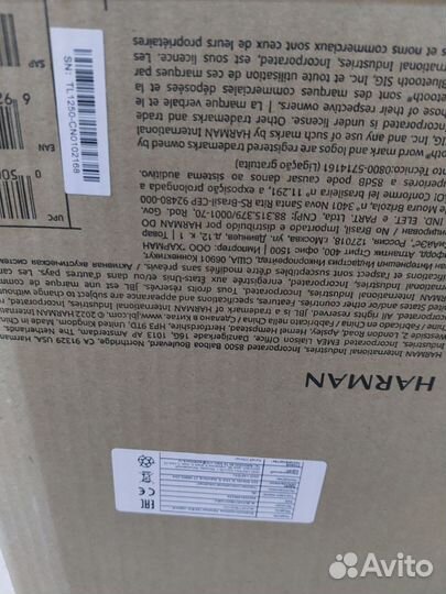 Jbl partybox 710 800w