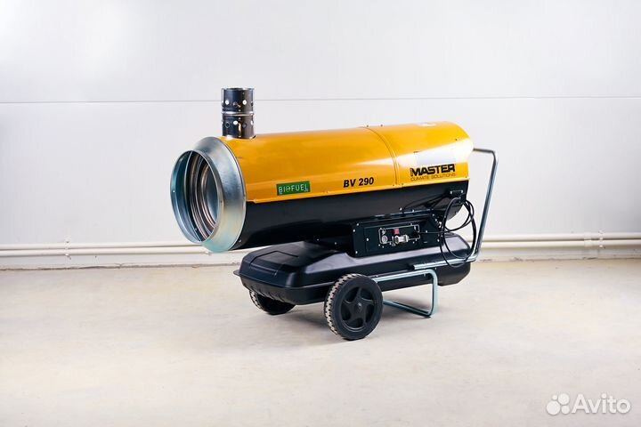 Дизельный обогреватель в аренду